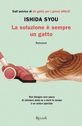 Cover: La soluzione &egrave; sempre un gatto - Le narrative;Rizzoli