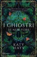 Cover: I chiostri di New York - BUR Narrativa;Rizzoli