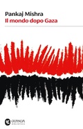 Cover: Il mondo dopo Gaza - Biblioteca della Fenice;Guanda