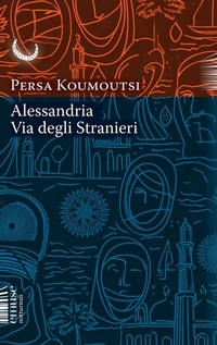 Abbildung von: Alessandria. Via degli Stranieri - Notturnali;emuse