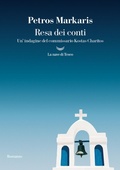 Cover: Resa dei conti - I grandi delfini;La nave di Teseo