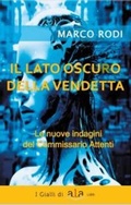 Cover: Il lato oscuro della vendetta - ALA Libri