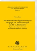 Cover: Die Marktaufsicht in &Auml;gypten und Syrien im Spiegel von Amtseinsetzungen des 12.-15. Jahrhunderts - Harrassowitz Verlag