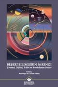 Cover: Beseri Bilimlerin 50 Rengi - Kapadokya &Uuml;niversitesi