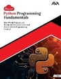 Cover: Kickstarter Python Programming Fundamentals - Orange Education Pvt Ltd