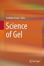 Cover: Science of Gel - Springer