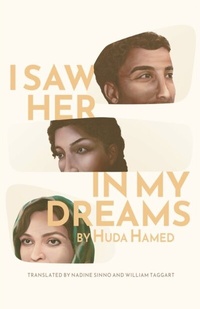 Abbildung von: I Saw Her in My Dreams - University of Texas Press