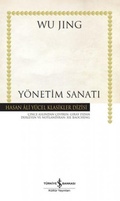 Cover: Y&ouml;netim Sanati - T&uuml;rkiye Is Bankasi K&uuml;lt&uuml;r Yayinlari