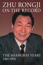 Cover: Zhu Rongji on the Record - Brookings Institution