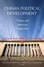 Cover: China's Political Development - Brookings Institution