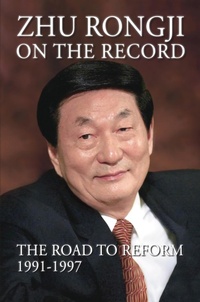 Enlarge image Cover: Zhu Rongji on the Record - Brookings Institution