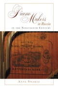 Cover: Piano Makers in Russia in the Nineteenth Century - Lehigh University Press