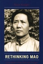 Cover: Rethinking Mao - Lexington Books