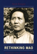 Cover: Rethinking Mao - Lexington Books