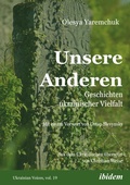 Cover: Unsere Anderen - ibidem