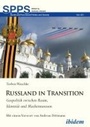 Cover: Russland in Transition - ibidem