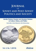 Cover: Journal of Soviet and Post-Soviet Politics and Society - ibidem