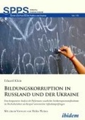 Cover: Bildungskorruption in Russland und der Ukraine - ibidem