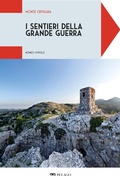 Cover: Monte Ortigara - Pelago