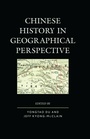 Cover: Chinese History in Geographical Perspective - Lexington Books