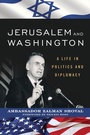 Cover: Jerusalem and Washington - Rowman & Littlefield