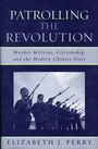 Cover: Patrolling the Revolution - Bloomsbury eBooks US