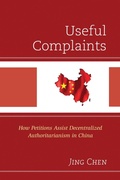Cover: Useful Complaints - Lexington Books