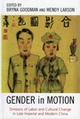Cover: Gender in Motion - Bloomsbury eBooks US