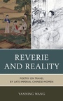 Cover: Reverie and Reality - Lexington Books