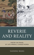 Cover: Reverie and Reality - Lexington Books