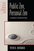 Cover: Public Zen, Personal Zen - Rowman & Littlefield Publishers