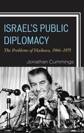 Cover: Israel's Public Diplomacy - Rowman & Littlefield Publishers