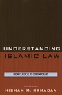 Cover: Understanding Islamic Law - Bloomsbury eBooks US