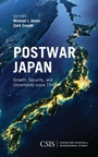 Cover: Postwar Japan - Bloomsbury eBooks US