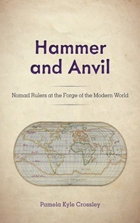 Enlarge image Cover: Hammer and Anvil - Bloomsbury eBooks US