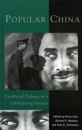 Cover: Popular China - Rowman & Littlefield Publishers