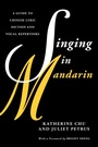 Cover: Singing in Mandarin - Bloomsbury eBooks US