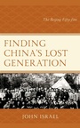 Cover: Finding China's Lost Generation - Bloomsbury eBooks US