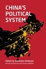 Cover: China's Political System - Rowman & Littlefield Publishers