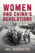 Cover: Women and China's Revolutions - Bloomsbury eBooks US
