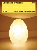 Cover: Rivista La Biennale Di Venezia 1/25 - Silvana