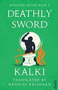 Cover: Deathly Sword - Ekada