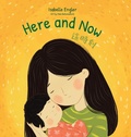 Cover: Here and Now - Music & Tales Publishing