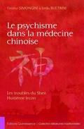 Cover: Le psychisme dans la m&eacute;decine chinoise - Quintessence