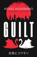 Cover: Guilt - Abacus