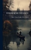 Cover: Hebraeische Gesaenge - Hutson Street Press