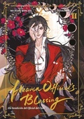 Cover: La Bendicion Del Oficial Del Cielo, Volumen 2 (Manhua) - Version en Espanol - LOVE x LOVE