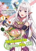 Cover: Welcome to Japan, Ms. Elf! 01 - Yomeru