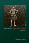 Cover: Randfiguren - Bibliothek der Provinz