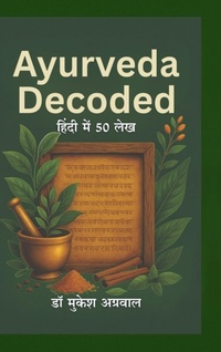 Abbildung von: Ayurveda Decoded - Notion Press